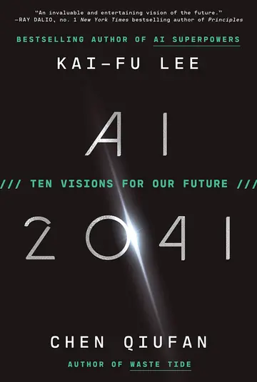 Cover of Ai 2041