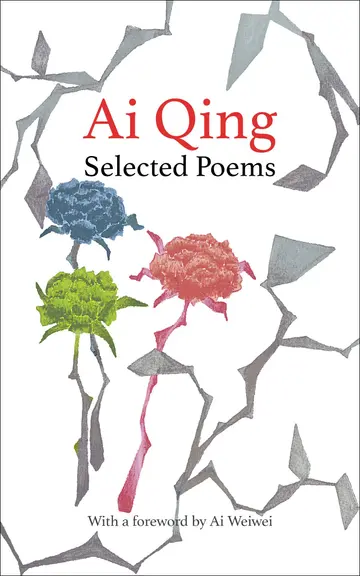 Cover of Selected Poems
