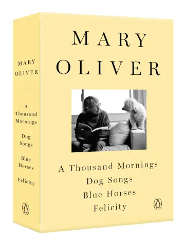 Cover of A Mary Oliver Collection