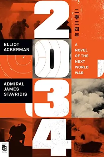 Cover of 2034