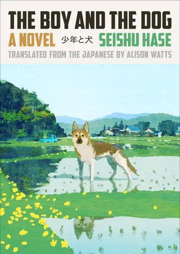 Cover of Boy and the Dog