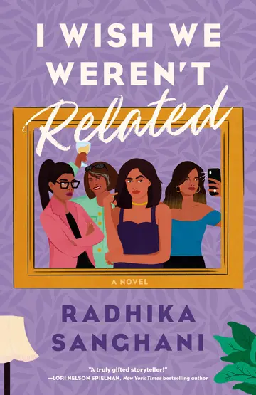 Cover of I Wish We Weren't Related