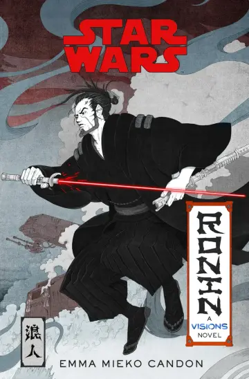 Cover of Star Wars Visions