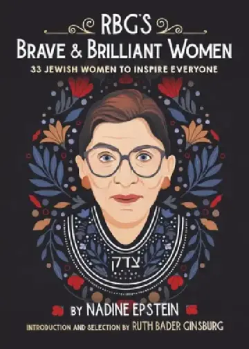 Cover of Real Wonder Women