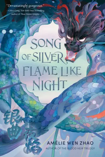 Cover of Song of Silver, Flame Like Nig