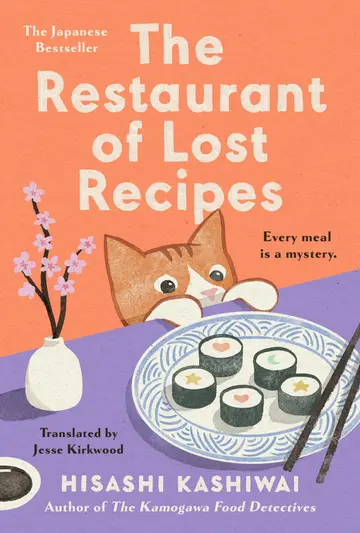 Cover of The Restaurant of Lost Recipes