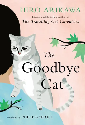 Cover of The Goodbye Cat
