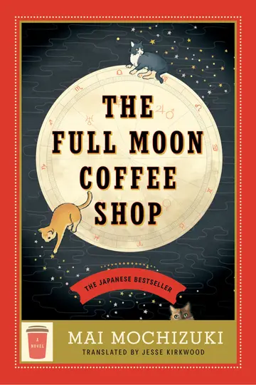 Cover of The Full Moon Coffee Shop