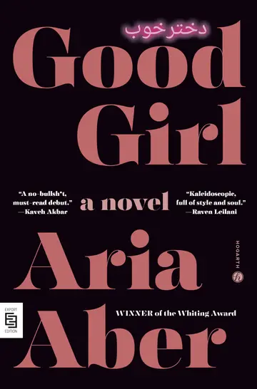 Cover of Good Girl