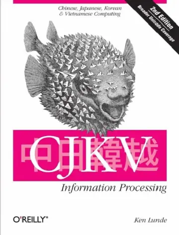 Cover of CJKV Information Processing