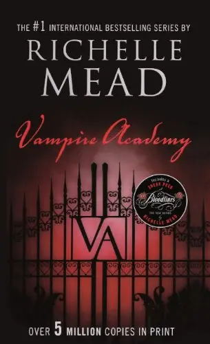 Cover of Vampire Academy (Vampire Academy (Prebound))