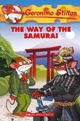 Cover of Way of the Samurai