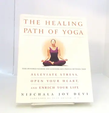 Cover of The Healing Path of Yoga