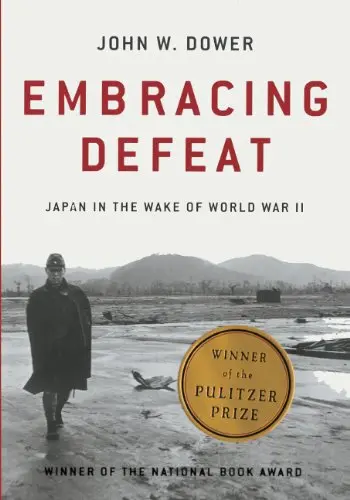 Cover of Embracing Defeat