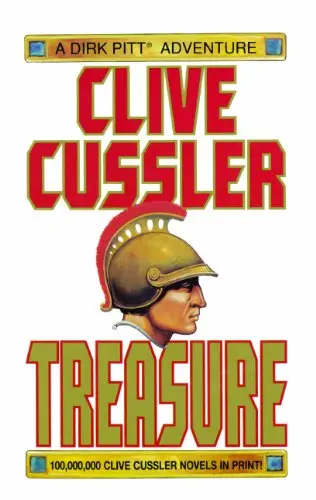 Cover of Treasure