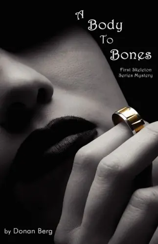 Cover of A Body to Bones