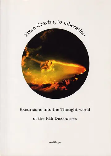 Cover of Title
