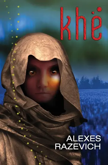 Cover of Khe