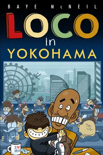 Cover of Loco in Yokohama
