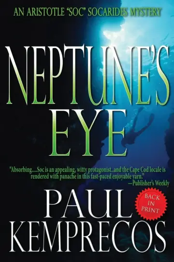 Cover of Neptune's Eye