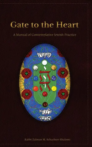 Cover of Gate to the Heart