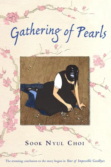 Cover of Gathering of Pearls