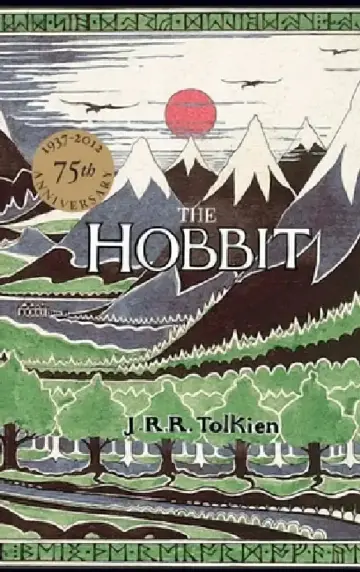 Cover of The Hobbit