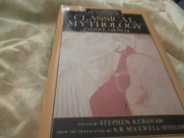 Cover of Concise Dictionary of Classical Mythology