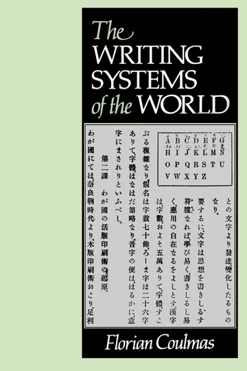 Cover of The Writing Systems of the World