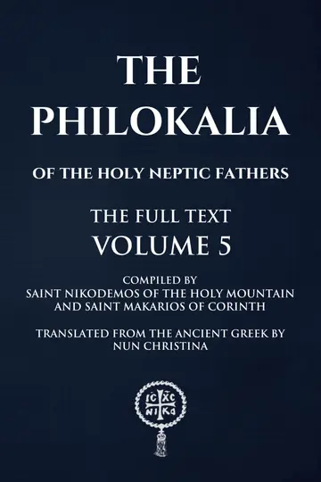 Cover of Philokalia