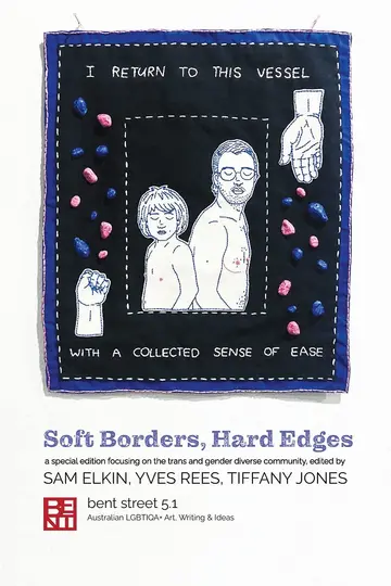 Cover of Bent Street 5.1