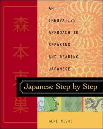 Cover of Japanese Step by Step