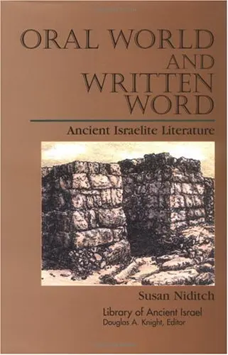 Cover of Oral World and Written Word