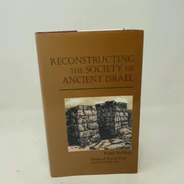 Cover of Reconstructing the Society of Ancient Israel