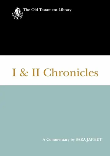 Cover of I and II Chronicles