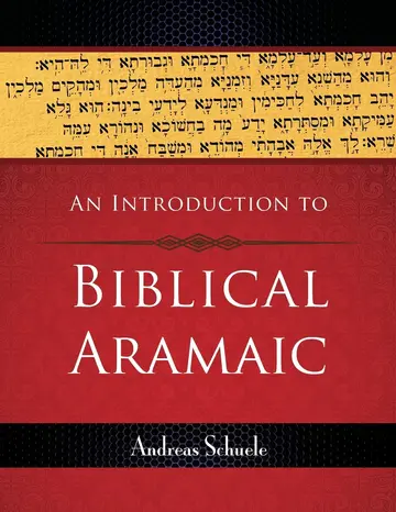Cover of An Introduction to Biblical Aramaic