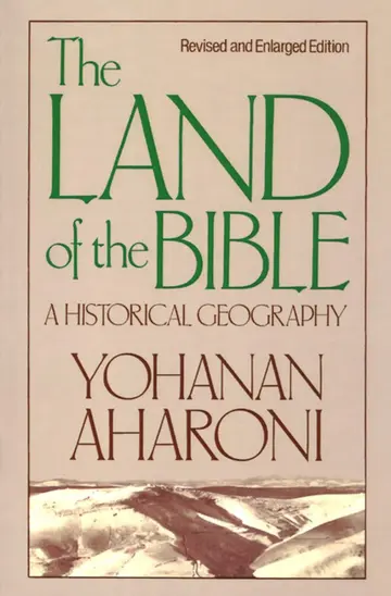 Cover of The Land of the Bible, Revised and Enlarged Edition