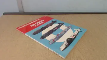 Cover of Avro Lancaster in unit service