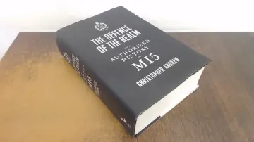 Cover of The Defence of the Realm