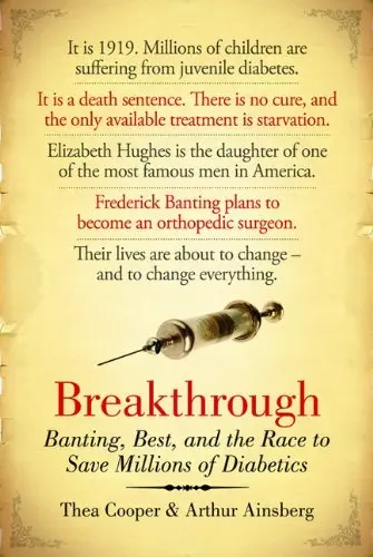 Cover of Breakthrough