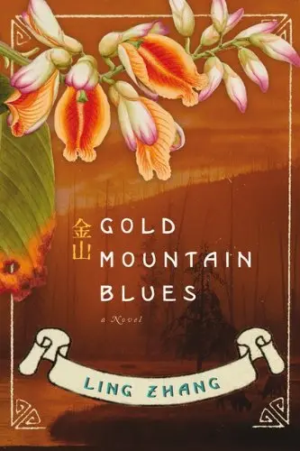 Cover of Gold Mountain Blues