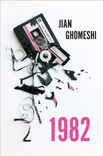 Cover of 1982