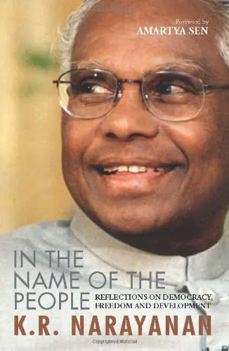 Cover of In the Name of the People