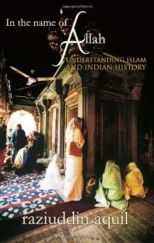Cover of In the Name of Allah