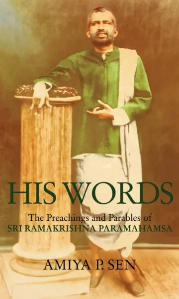 Cover of His Words