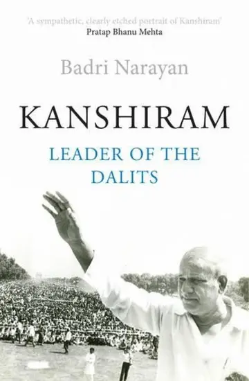 Cover of Kanshiram