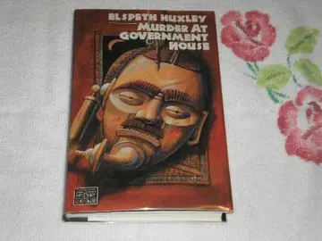 Cover of Murder at Government House