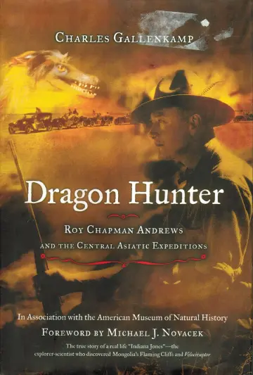 Cover of Dragon Hunter