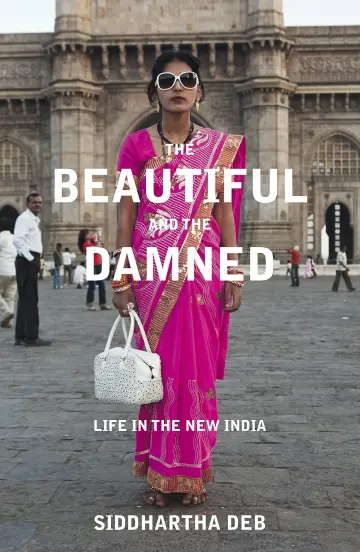 Cover of The Beautiful and the Damned