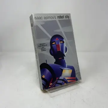 Cover of Isaac Asimov's Robot City Volume 1